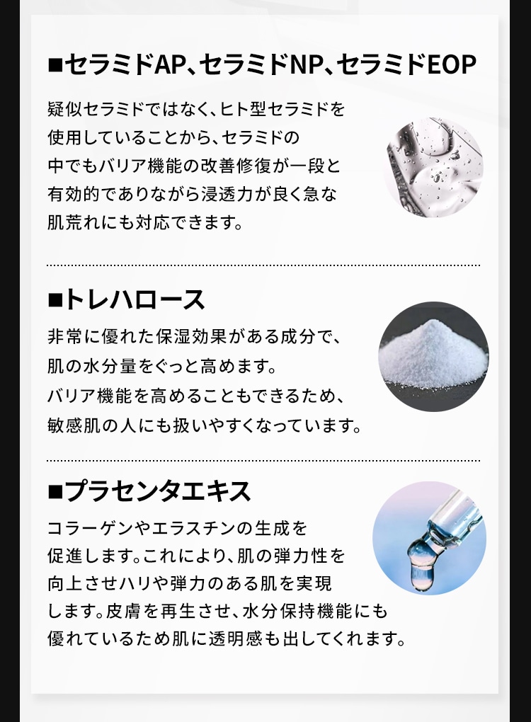 高濃度 炭酸パック 炭酸ガスパック フェイスパック 日本製 プラセンタ配合 12回分 ニキビ 毛穴引き締め 黒ずみ シミ BELAVELA(ベラベラ) ジェリーマスク 炭酸ジェルパック ハリ ツヤ