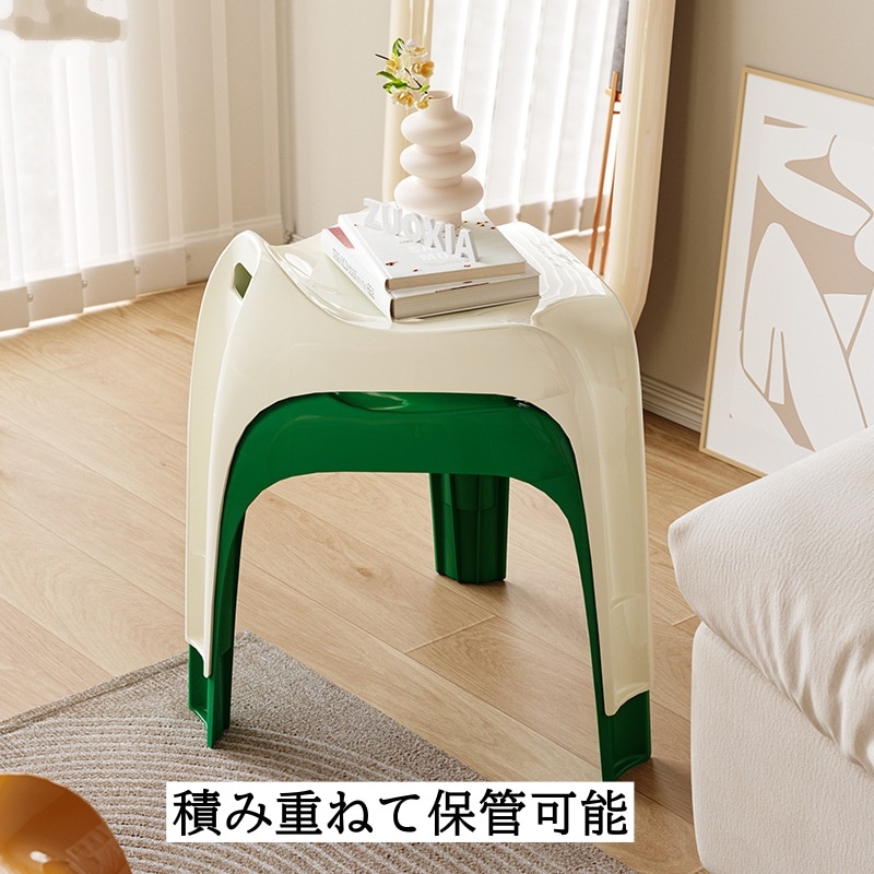 プラスチック チェア 椅子 スツール 積み重ね スタッキング シンプル 背もたれなし リビング ダイニング グリーン イエロー オレンジ ホワイト プラスチック チェア 椅子 スツール 積み重ね スタッキング シンプル 背もたれなし リビング ダイニング グリーン イエロー オレンジ ホワイト