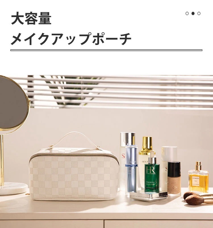 【1つ買うと10個無料】ポーチ コスメ収納 メイクポーチ 大容量 化粧ポーチ 収納ポーチ 持ち運び コスメポーチ トラベルポーチ 旅行 化粧バッグ 仕切り付き 防水 かわいい コスメ収納 出張 軽量化 【1つ買うと10個無料】ポーチ コスメ収納 メイクポーチ 大容量 化粧ポーチ 収納ポーチ 持ち運び コスメポーチ トラベルポーチ 旅行 化粧バッグ 仕切り付き 防水 かわいい コスメ収納 出張 軽量化