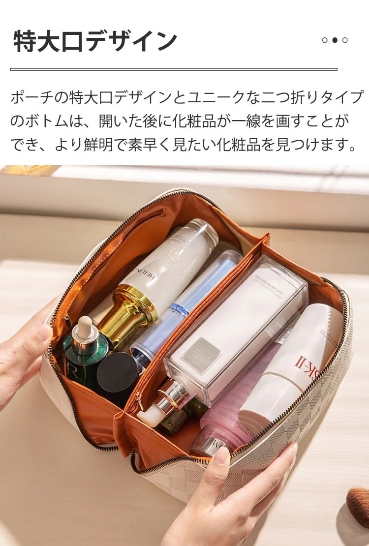 【1つ買うと10個無料】ポーチ コスメ収納 メイクポーチ 大容量 化粧ポーチ 収納ポーチ 持ち運び コスメポーチ トラベルポーチ 旅行 化粧バッグ 仕切り付き 防水 かわいい コスメ収納 出張 軽量化 【1つ買うと10個無料】ポーチ コスメ収納 メイクポーチ 大容量 化粧ポーチ 収納ポーチ 持ち運び コスメポーチ トラベルポーチ 旅行 化粧バッグ 仕切り付き 防水 かわいい コスメ収納 出張 軽量化