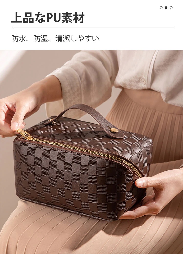 【1つ買うと10個無料】ポーチ コスメ収納 メイクポーチ 大容量 化粧ポーチ 収納ポーチ 持ち運び コスメポーチ トラベルポーチ 旅行 化粧バッグ 仕切り付き 防水 かわいい コスメ収納 出張 軽量化 【1つ買うと10個無料】ポーチ コスメ収納 メイクポーチ 大容量 化粧ポーチ 収納ポーチ 持ち運び コスメポーチ トラベルポーチ 旅行 化粧バッグ 仕切り付き 防水 かわいい コスメ収納 出張 軽量化