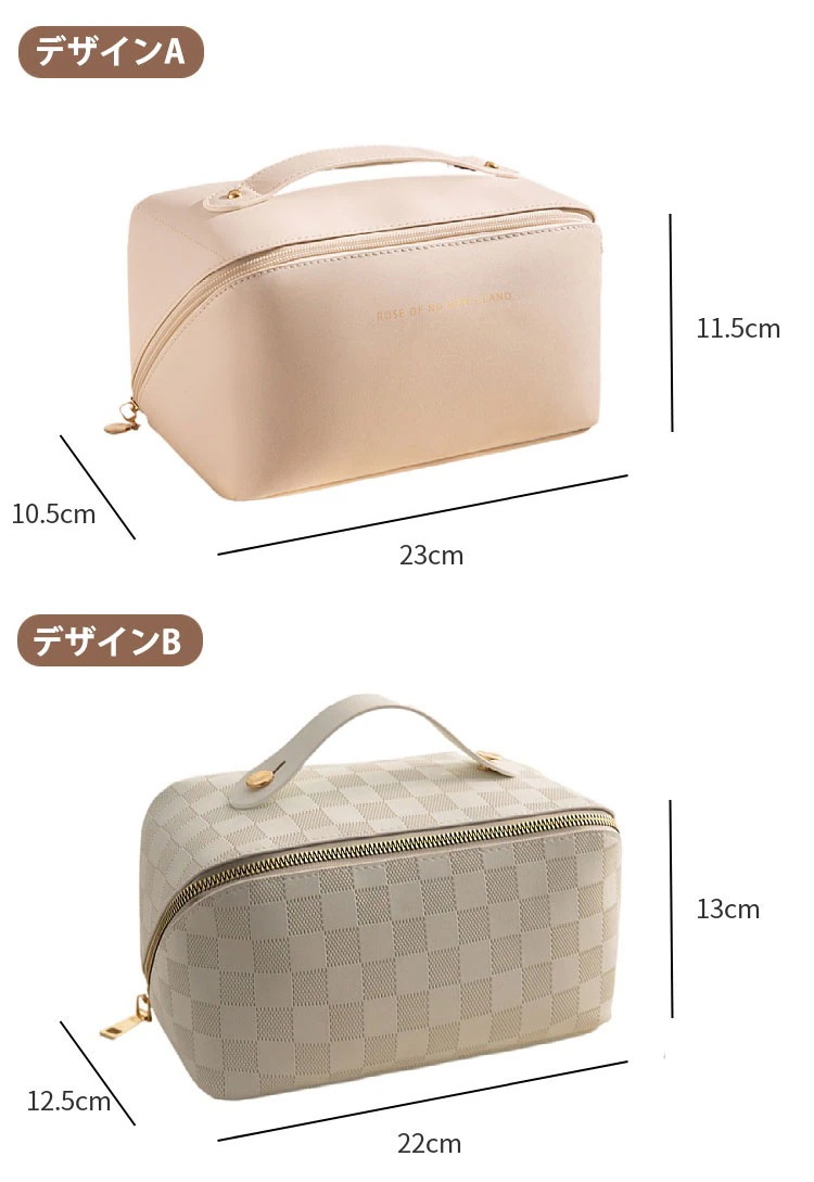 【1つ買うと10個無料】ポーチ コスメ収納 メイクポーチ 大容量 化粧ポーチ 収納ポーチ 持ち運び コスメポーチ トラベルポーチ 旅行 化粧バッグ 仕切り付き 防水 かわいい コスメ収納 出張 軽量化 【1つ買うと10個無料】ポーチ コスメ収納 メイクポーチ 大容量 化粧ポーチ 収納ポーチ 持ち運び コスメポーチ トラベルポーチ 旅行 化粧バッグ 仕切り付き 防水 かわいい コスメ収納 出張 軽量化