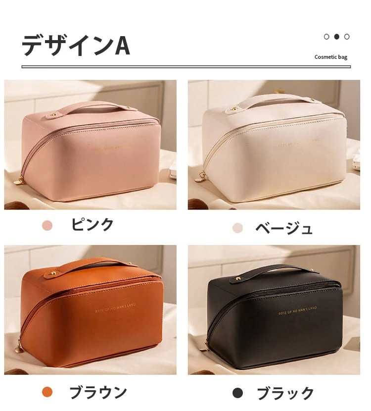 【1つ買うと10個無料】ポーチ コスメ収納 メイクポーチ 大容量 化粧ポーチ 収納ポーチ 持ち運び コスメポーチ トラベルポーチ 旅行 化粧バッグ 仕切り付き 防水 かわいい コスメ収納 出張 軽量化 【1つ買うと10個無料】ポーチ コスメ収納 メイクポーチ 大容量 化粧ポーチ 収納ポーチ 持ち運び コスメポーチ トラベルポーチ 旅行 化粧バッグ 仕切り付き 防水 かわいい コスメ収納 出張 軽量化