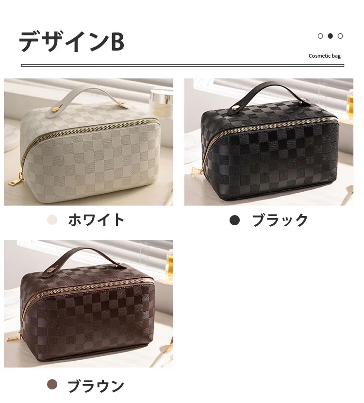 【1つ買うと10個無料】ポーチ コスメ収納 メイクポーチ 大容量 化粧ポーチ 収納ポーチ 持ち運び コスメポーチ トラベルポーチ 旅行 化粧バッグ 仕切り付き 防水 かわいい コスメ収納 出張 軽量化 【1つ買うと10個無料】ポーチ コスメ収納 メイクポーチ 大容量 化粧ポーチ 収納ポーチ 持ち運び コスメポーチ トラベルポーチ 旅行 化粧バッグ 仕切り付き 防水 かわいい コスメ収納 出張 軽量化