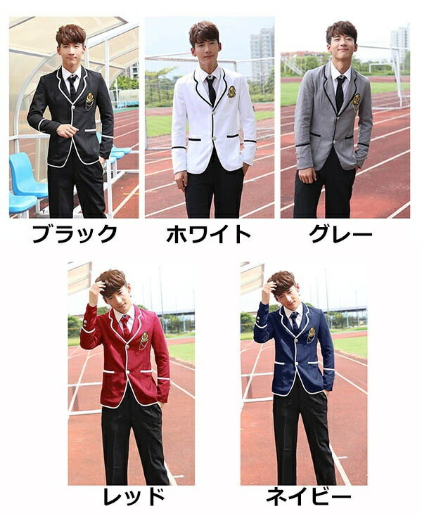 卒業式 スーツ 学生服 男の子 男子 中学生 高校生 子供 キッズ フォーマル 成人式 パンツスーツ ジュニア 発表会 入学式 小学生 スクール制服 スーツ【S/M/L/XL/2XL】 黒 白 グレー 卒業式 スーツ 学生服 男の子 男子 中学生 高校生 子供 キッズ フォーマル 成人式 パンツスーツ ジュニア 発表会 入学式 小学生 スクール制服 スーツ【S/M/L/XL/2XL】 黒 白 グレー