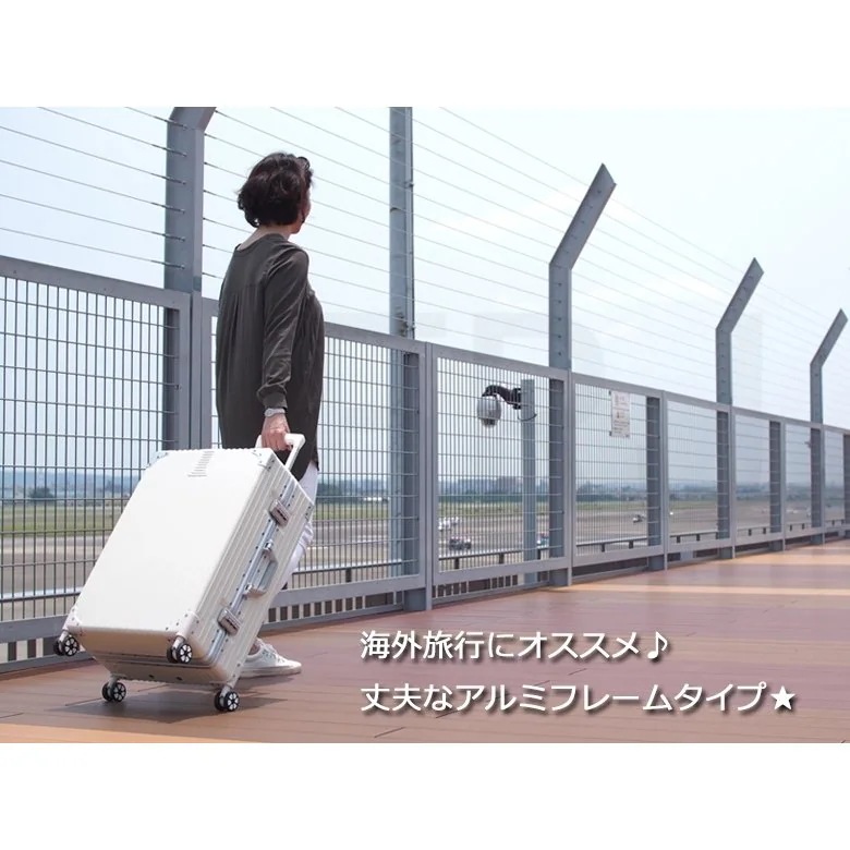 大容量　スーツケース　キャリーケース　28インチ　93L 1点　タイヤカバー付き New Trip スーツケース Lサイズ 超軽量 大型 28インチ 耐衝撃