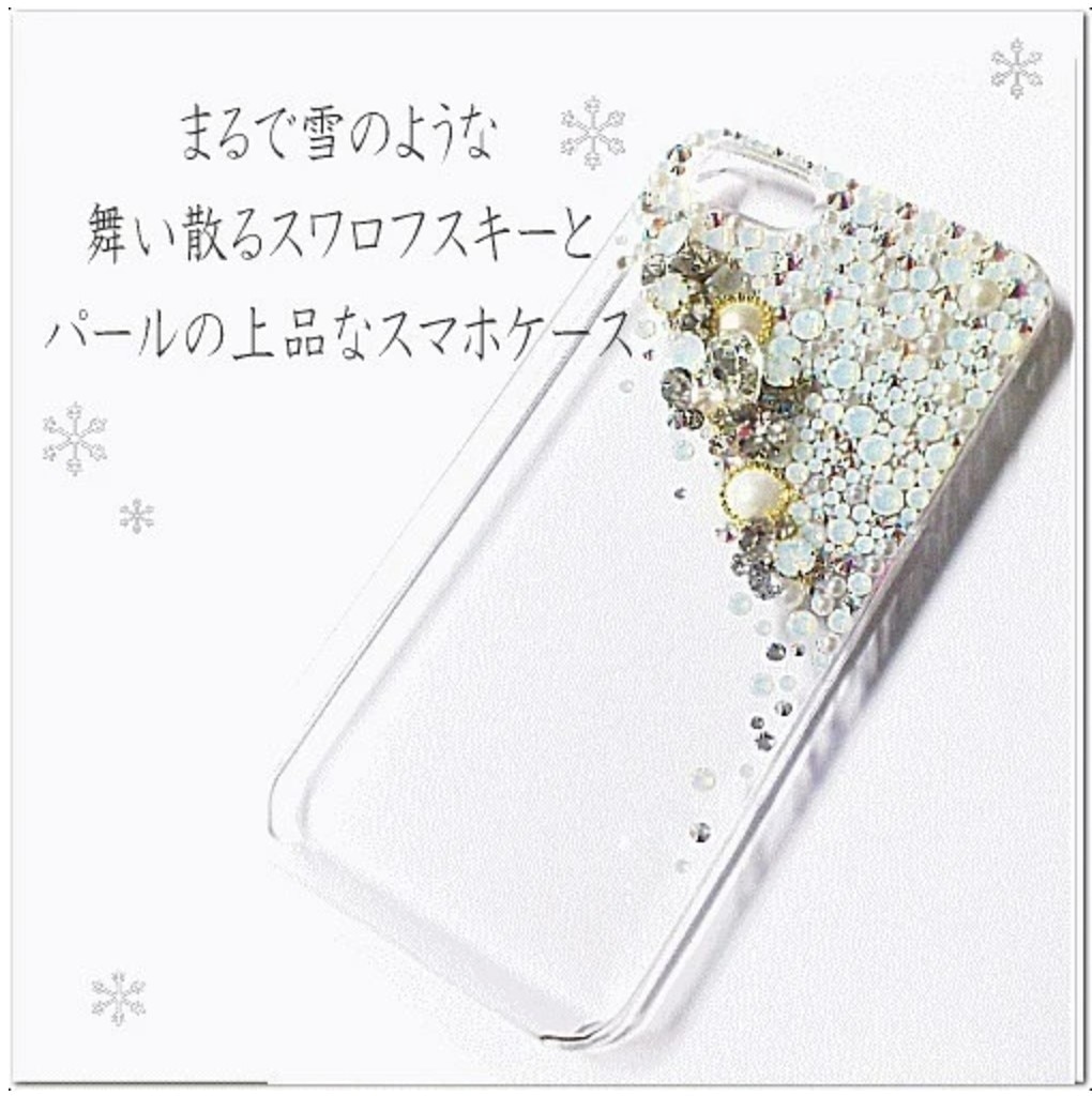 Xperia Ace III SO-53C SOG08 A203SO ケース デコ キラキラ snowflake デコスマホケース スマホカバー クリア かわいい 軽量 ハードケース