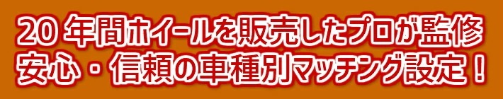 13インチ ホイール 4本セット Kei 全車 HN12/22 2001/04 用 ホイールのプロ監修 安心の車種別設定 134.00B PCD 100 4H +45 G.speed G-0 13インチ ホイール 4本セット Kei 全車 HN12/22 2001/04 用 ホイールのプロ監修 安心の車種別設定 134.00B PCD 100 4H +45 G.speed G-0