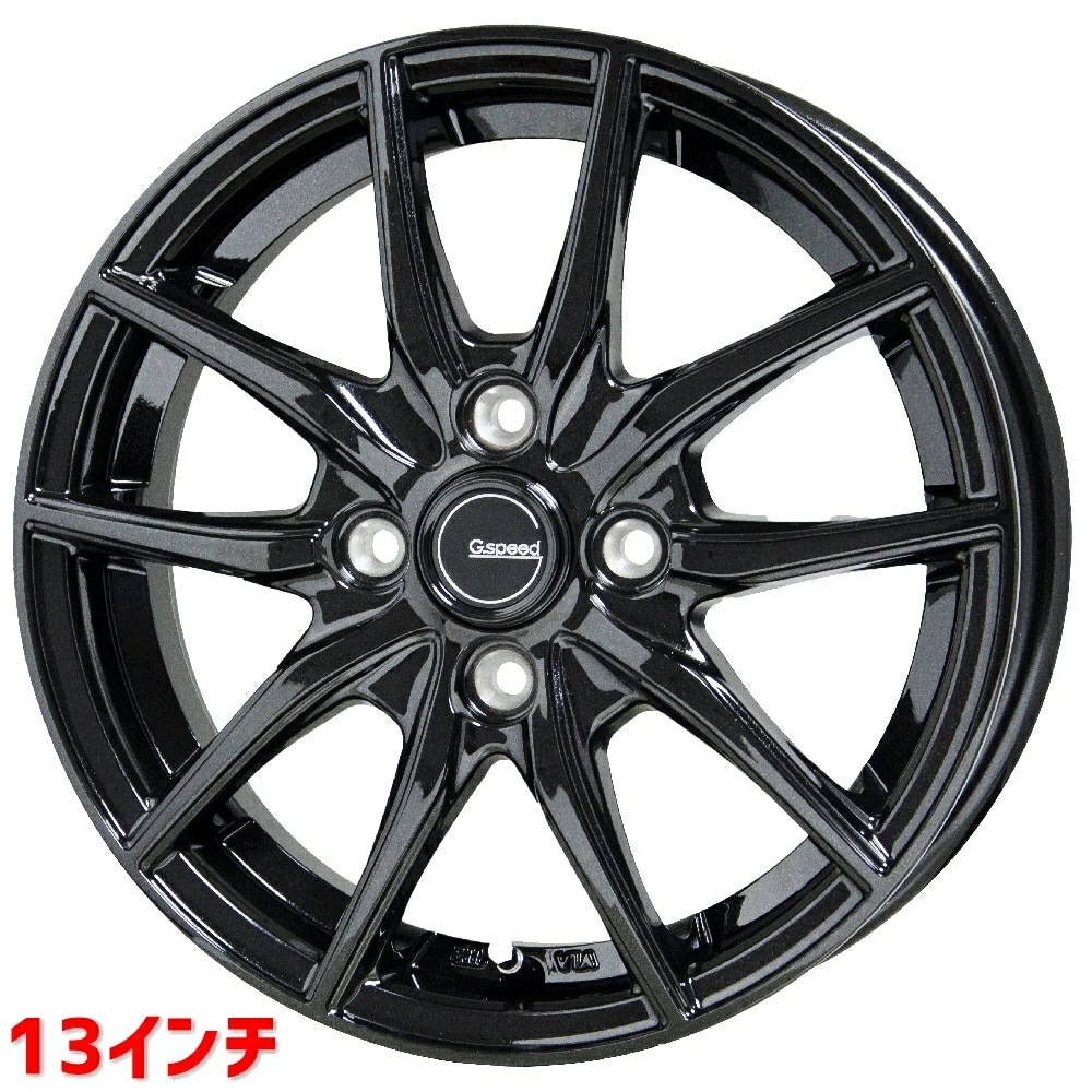 13インチ ホイール 4本セット Kei 全車 HN12/22 2001/04 用 ホイールのプロ監修 安心の車種別設定 134.00B PCD 100 4H +45 G.speed G-0 13インチ ホイール 4本セット Kei 全車 HN12/22 2001/04 用 ホイールのプロ監修 安心の車種別設定 134.00B PCD 100 4H +45 G.speed G-0