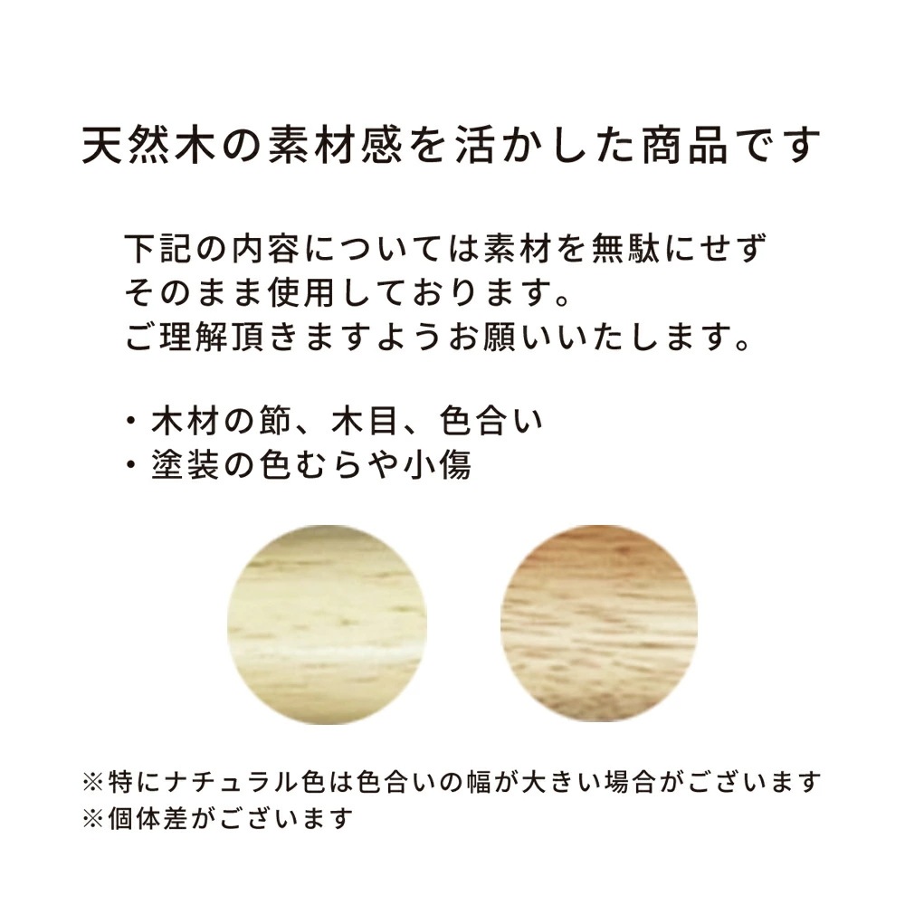 カイタシチェア もく NK-026 折り畳み椅子 北欧風 組立不要 永井興産 カイタシチェア もく NK-026 折り畳み椅子 北欧風 組立不要 永井興産