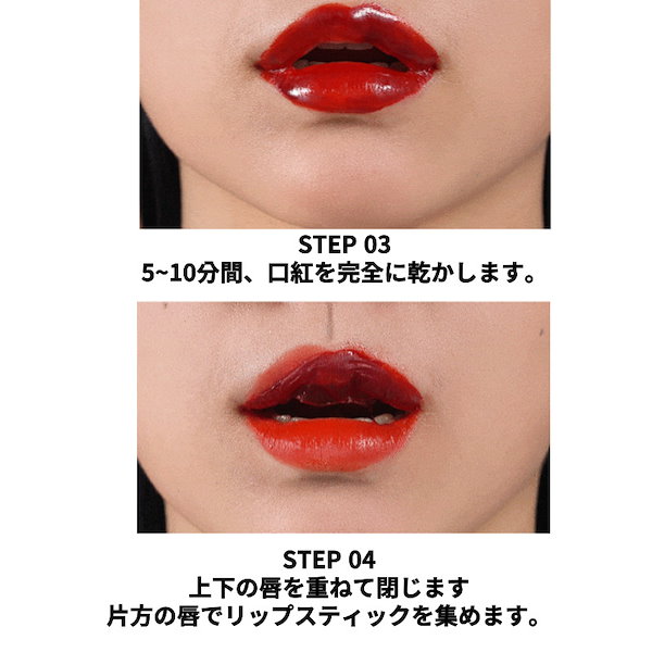 単品] Oiad リップティーク 002 ODDPIN