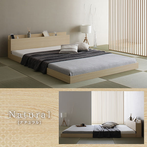 ベッド 低床 ロータイプ すのこ 木製 宮付き 棚付き コンセント付き シンプル 和 モダン ブラウン シングル ポケットコイルマットレス付き ベッド 低床 ロータイプ すのこ 木製 宮付き 棚付き コンセント付き シンプル 和 モダン ブラウン シングル ポケットコイルマットレス付き
