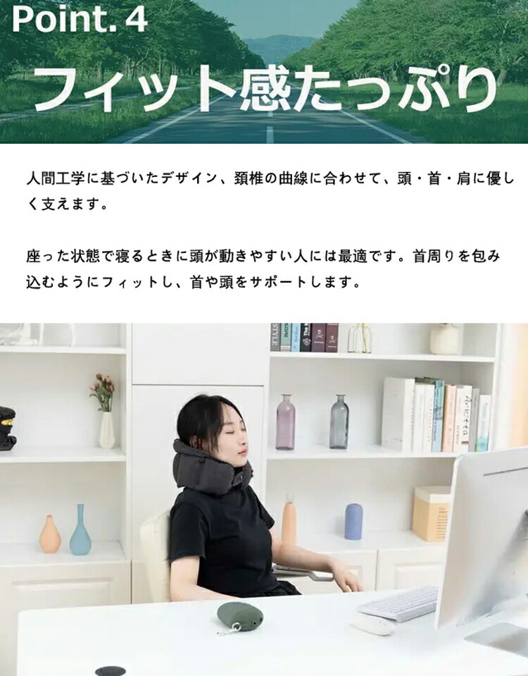 【無料】口付けない超軽量エアーネック枕携帯マクロ空気ポンプで簡単に使える彫刻カスタマイズ無料中日用品雑貨 文房具 手芸 旅行用品 機内リラックスグッズ ネックピロー クッション 【無料】口付けない超軽量エアーネック枕携帯マクロ空気ポンプで簡単に使える彫刻カスタマイズ無料中日用品雑貨 文房具 手芸 旅行用品 機内リラックスグッズ ネックピロー クッション