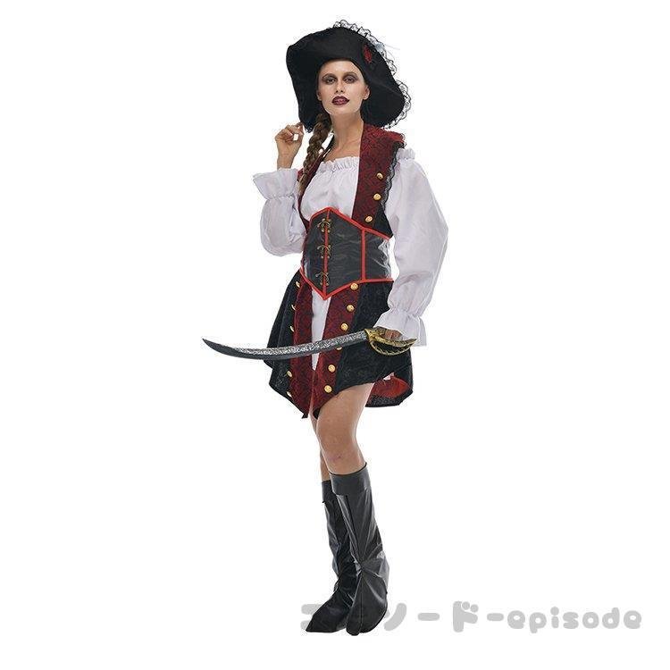 ハロウィン コスプレ パイレーツ・オブ・カリビアン 海賊 女性 - 通販