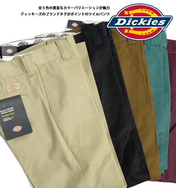 ディッキーズ ツイルパンツ ディッキー... : メンズファッション : Dickies 最新品定番