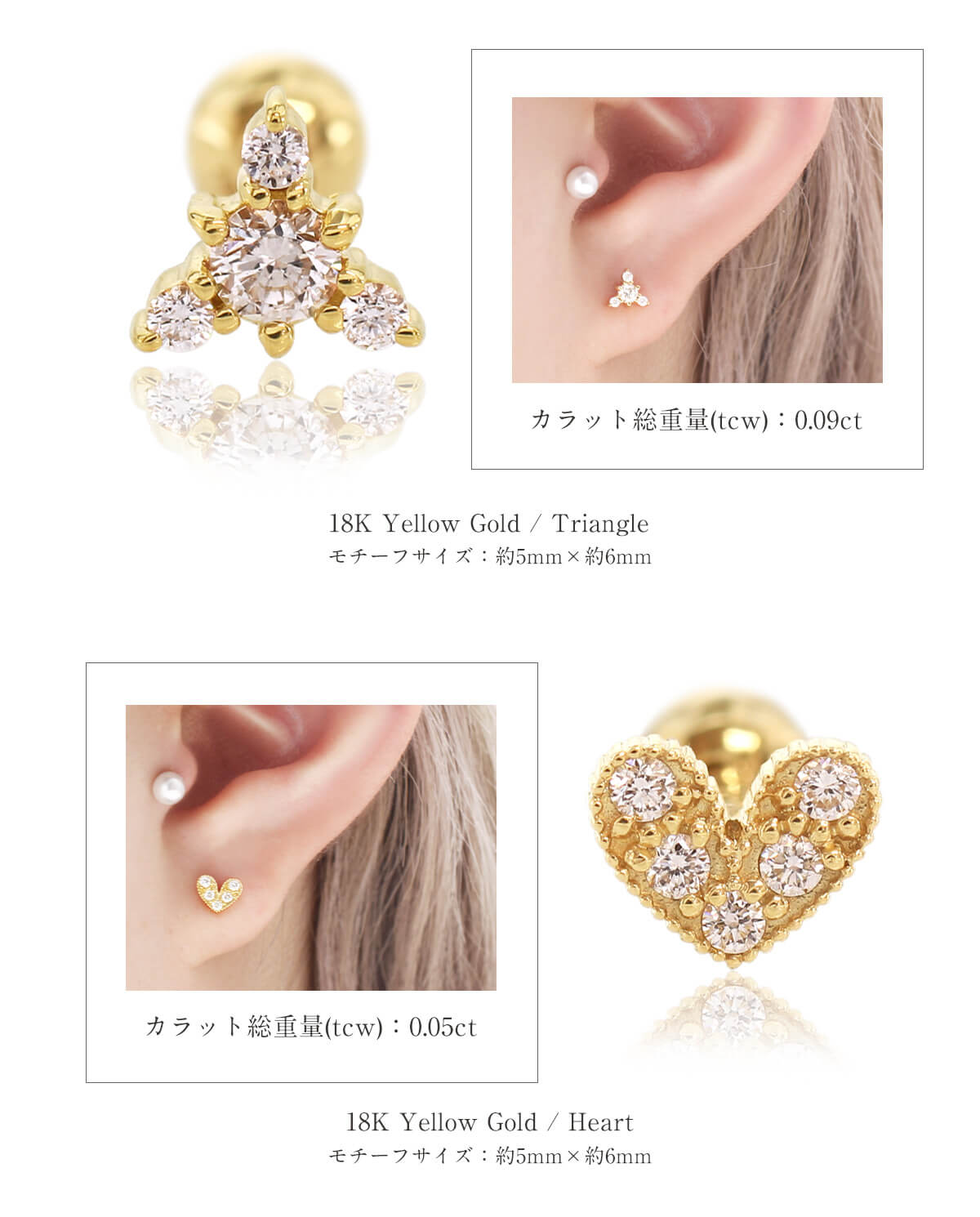 (選べるモチーフ) 16G 18Kゴールド 刻印 18金 ストレートバーベル ボディピアス(1個売り) (選べるモチーフ) 16G 18Kゴールド 刻印 18金 ストレートバーベル ボディピアス(1個売り)