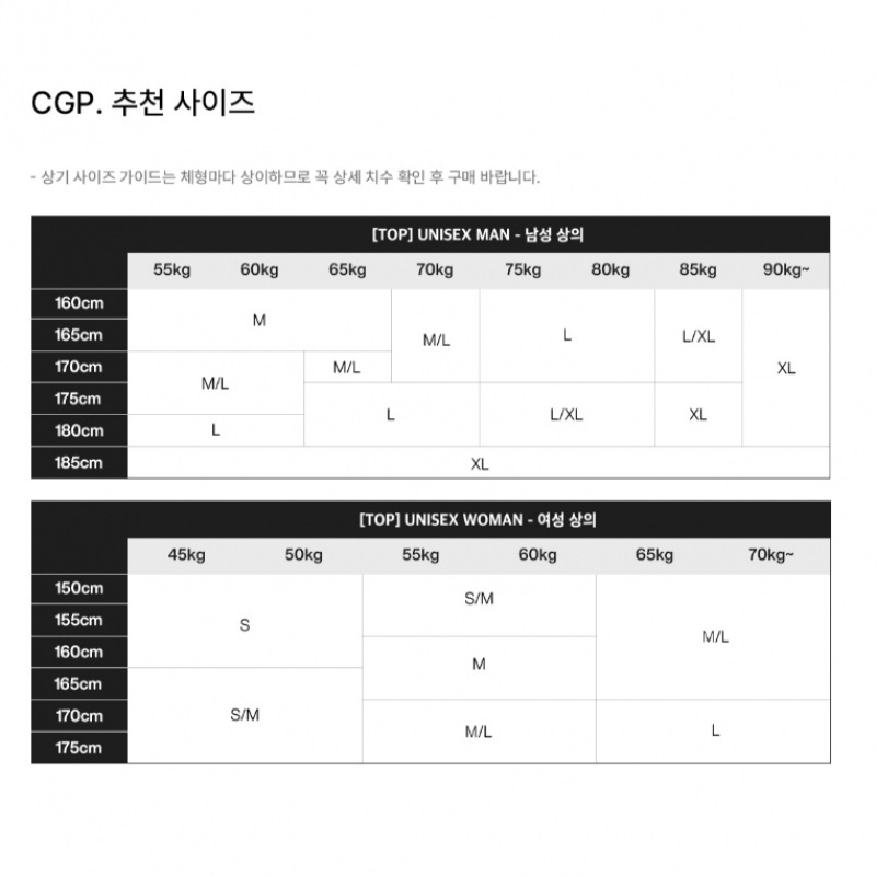 コデグリー C. グレーアークロゴオーバーフィットパーカー_メランジグレー コデグリー C. グレーアークロゴオーバーフィットパーカー_メランジグレー