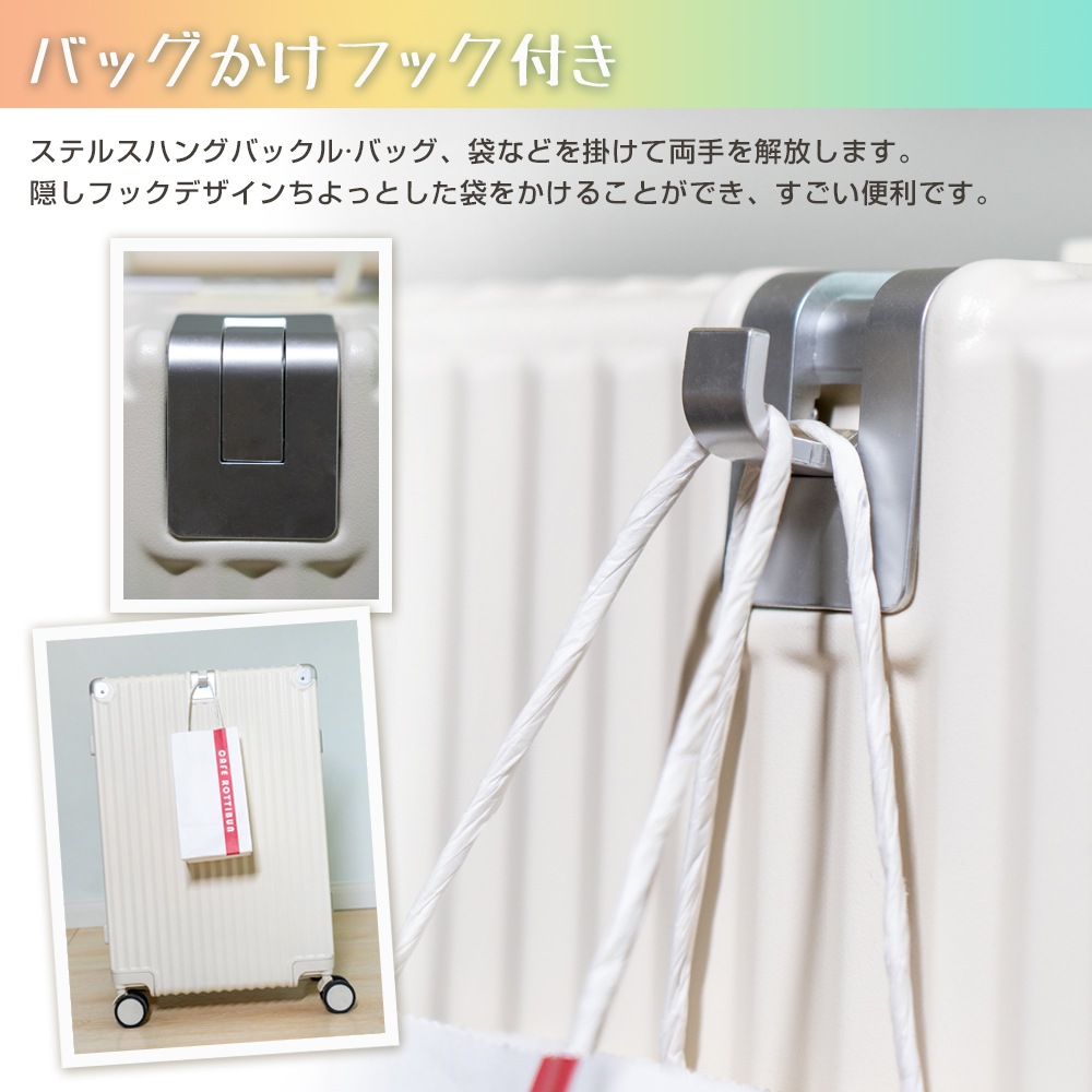 スーツケースキャリーケース キャリーバッグおしゃれ フレームタイプUSBポート付 カップホルダー 静音 大型 大容量 耐衝撃 軽量 ダイヤル式 ダブルキャスター ビジネス バッグ M サ