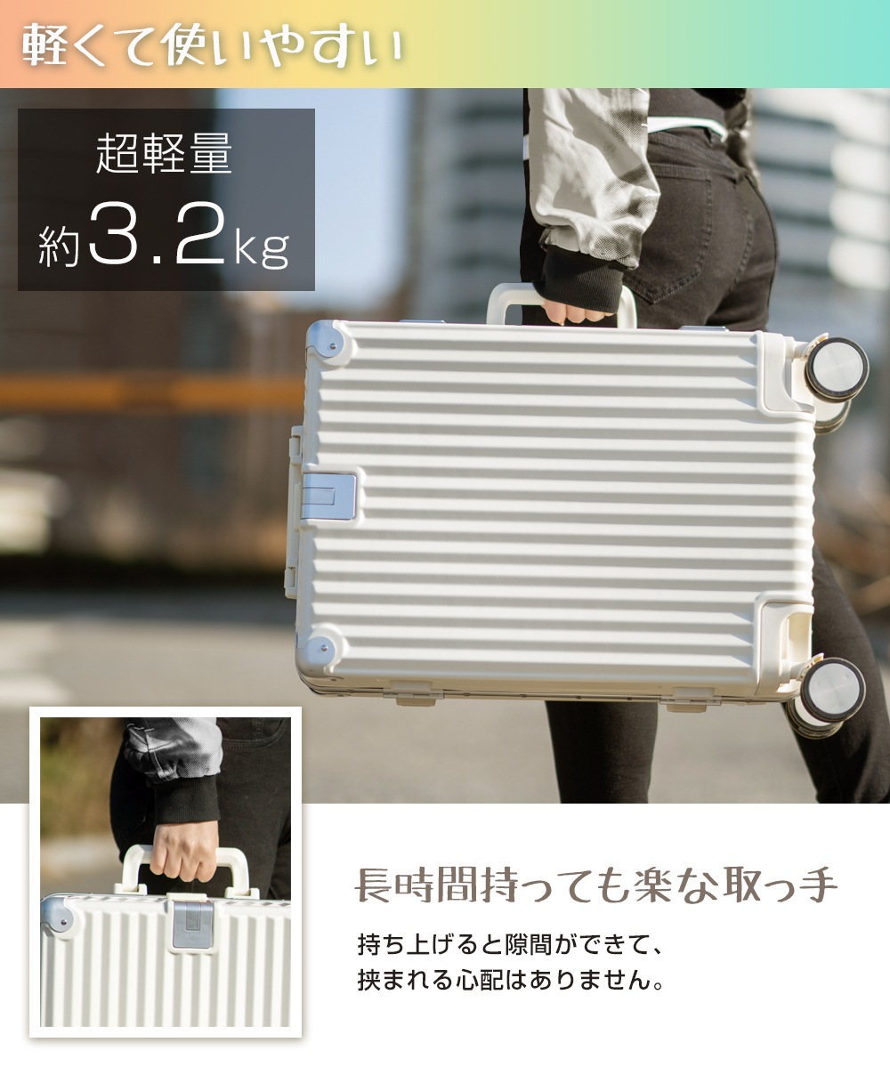 スーツケースキャリーケース キャリーバッグおしゃれ フレームタイプUSBポート付 カップホルダー 静音 大型 大容量 耐衝撃 軽量 ダイヤル式 ダブルキャスター ビジネス バッグ M サ