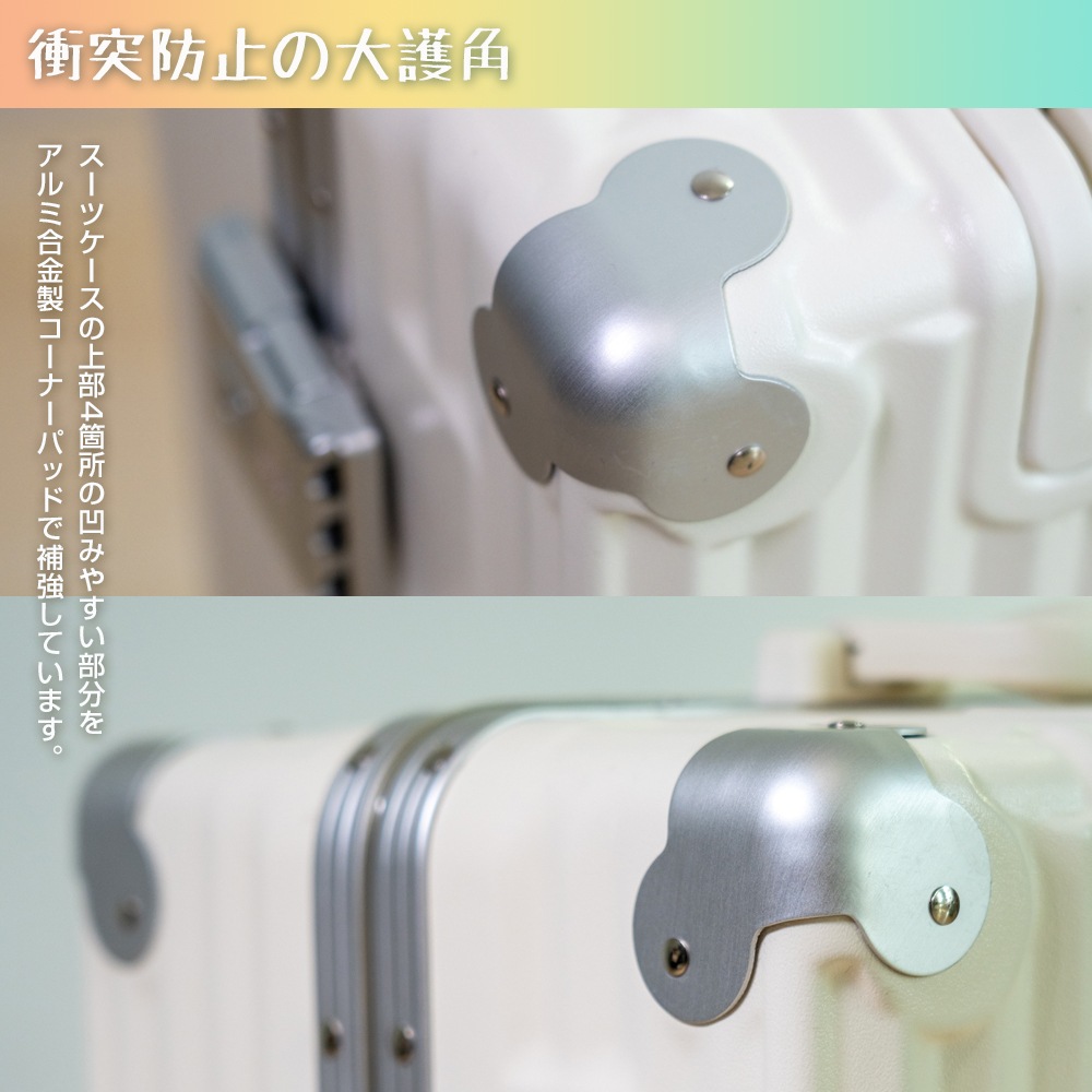 スーツケースキャリーケース キャリーバッグおしゃれ フレームタイプUSBポート付 カップホルダー 静音 大型 大容量 耐衝撃 軽量 ダイヤル式 ダブルキャスター ビジネス バッグ M サ