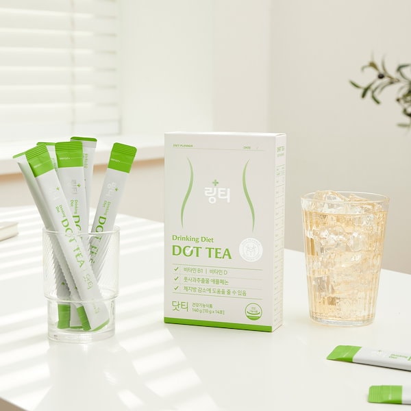 ダイエットサプリ Oi  tea オイティー oi tea 120g ミルクティー ダイエット ダイエット