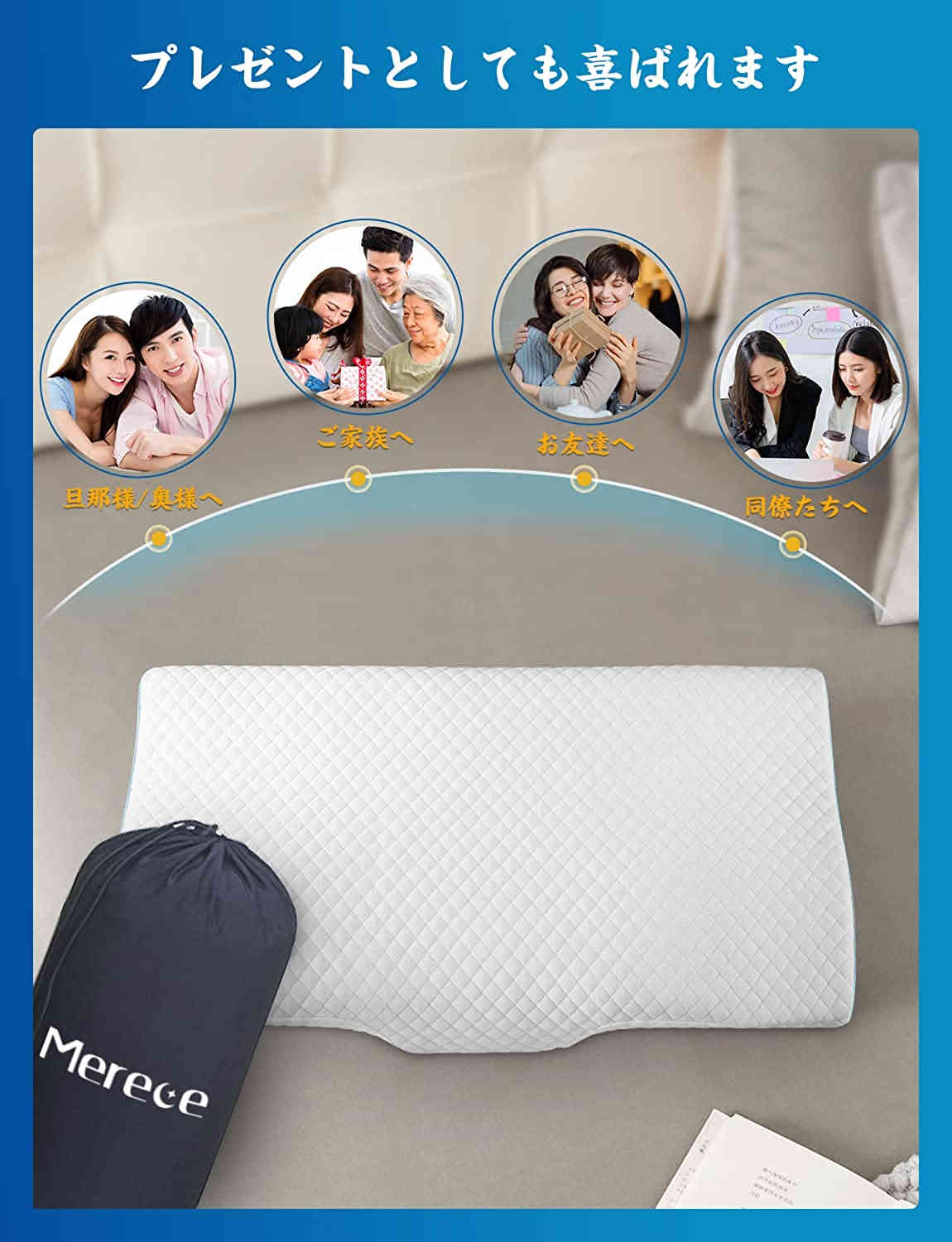 コチロハ(COTIROHA) 枕 安眠 快眠 低反発まくら 柔らか 肩が軽くなる 頭頸椎をやさしく支える 通気性 抗菌 防臭 カバー洗濯可 6.511cm 向きで高さ調整可能 収納ポーチ付 SGS コチロハ(COTIROHA) 枕 安眠 快眠 低反発まくら 柔らか 肩が軽くなる 頭頸椎をやさしく支える 通気性 抗菌 防臭 カバー洗濯可 6.511cm 向きで高さ調整可能 収納ポーチ付 SGS