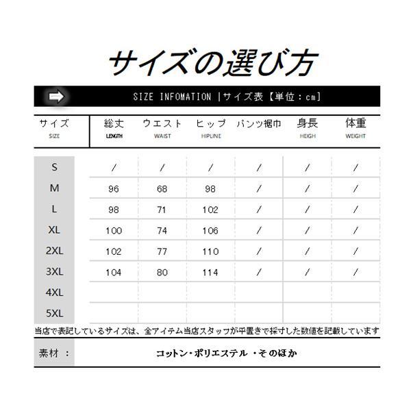 人気急上昇 ワイドパンツ メンズ 40代 ロングパンツ イージーパンツ パンツ ズボン ボトムス ウエストゴム 無地 シンプル カジュアル おしゃれ