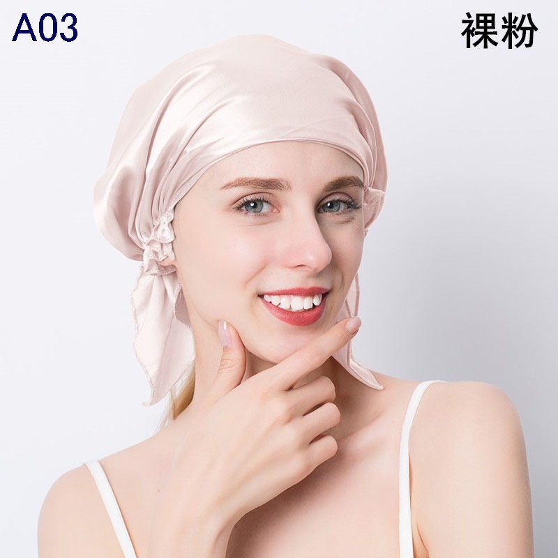 2枚セット ナイトキャップ シルク100% ヘアキャップ シルク 就寝用 ロングヘア パサつき予防 美髪摩擦防止 艶出し 寝ぐせ防止 美肌 25color