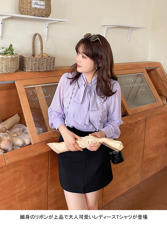 Tシャツ シャツ ブラウス 長袖 レディース 長袖Tシャツ 大きいサイズ リボン襟 ボウタイ 飾りボタン 柔らかい 肌着 アウター トップス 薄手 シンプル 無地 快適 着回し しわになりにくい レイ Tシャツ シャツ ブラウス 長袖 レディース 長袖Tシャツ 大きいサイズ リボン襟 ボウタイ 飾りボタン 柔らかい 肌着 アウター トップス 薄手 シンプル 無地 快適 着回し しわになりにくい レイ