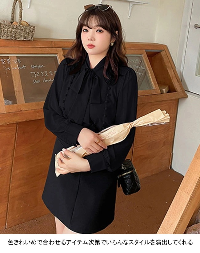 Tシャツ シャツ ブラウス 長袖 レディース 長袖Tシャツ 大きいサイズ リボン襟 ボウタイ 飾りボタン 柔らかい 肌着 アウター トップス 薄手 シンプル 無地 快適 着回し しわになりにくい レイ Tシャツ シャツ ブラウス 長袖 レディース 長袖Tシャツ 大きいサイズ リボン襟 ボウタイ 飾りボタン 柔らかい 肌着 アウター トップス 薄手 シンプル 無地 快適 着回し しわになりにくい レイ