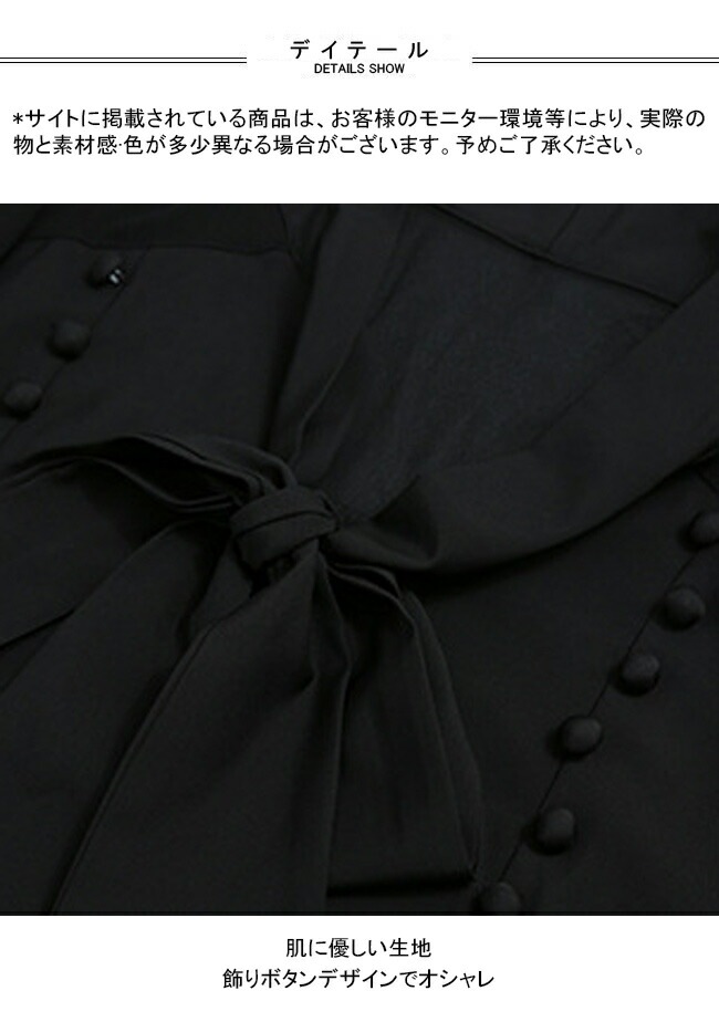 Tシャツ シャツ ブラウス 長袖 レディース 長袖Tシャツ 大きいサイズ リボン襟 ボウタイ 飾りボタン 柔らかい 肌着 アウター トップス 薄手 シンプル 無地 快適 着回し しわになりにくい レイ Tシャツ シャツ ブラウス 長袖 レディース 長袖Tシャツ 大きいサイズ リボン襟 ボウタイ 飾りボタン 柔らかい 肌着 アウター トップス 薄手 シンプル 無地 快適 着回し しわになりにくい レイ