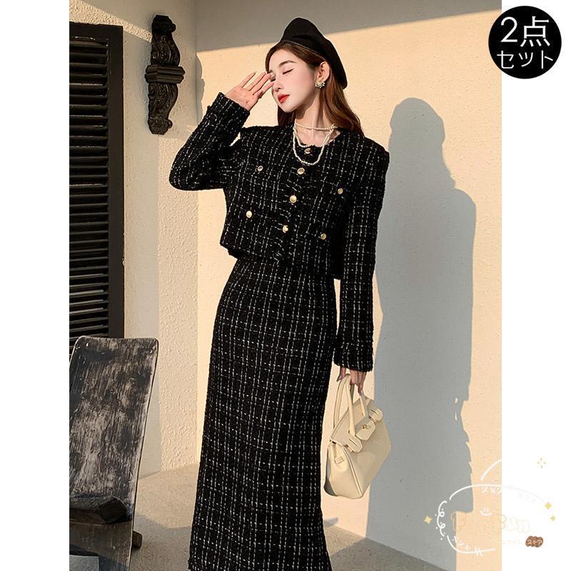 セットアップ 2点セット レディース ツイードジャケット スカート スーツ セレモニースーツ 入学式 きれいめ ノーカラー 40代 フォーマル セットアップ 2点セット レディース ツイードジャケット スカート スーツ セレモニースーツ 入学式 きれいめ ノーカラー 40代 フォーマル