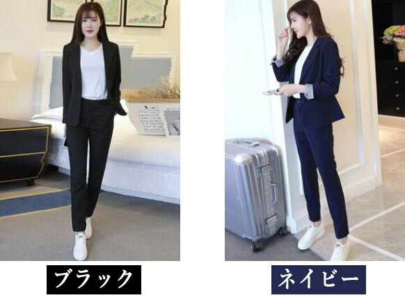 スーツセット セットアップ スーツ ジャケット パンツ ズボン オフィス ブラックフォーマル セレモニースーツ レディーススーツ OL フォマール フォーマル 通勤 OL S M L 2L スーツセット セットアップ スーツ ジャケット パンツ ズボン オフィス ブラックフォーマル セレモニースーツ レディーススーツ OL フォマール フォーマル 通勤 OL S M L 2L