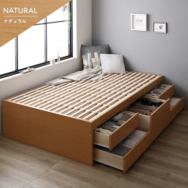 [組立設置付]収納ベッド 通常丈 セミシングル 国産ポケットコイルマットレス付 ナチュラル 収納付