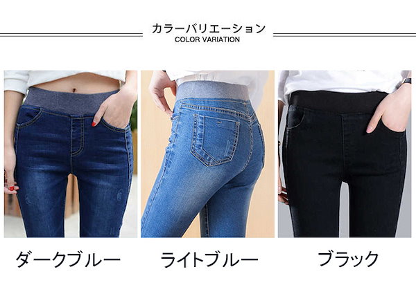 LAKENZIE 見違えん ラケンジィ ストレッチスキニーデニムパンツ ダメージ mnml