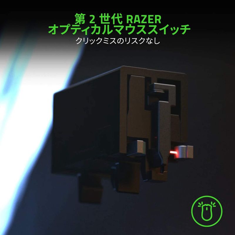 Razer Viper 8K Hz : タブレット・パソコン 高品質低価