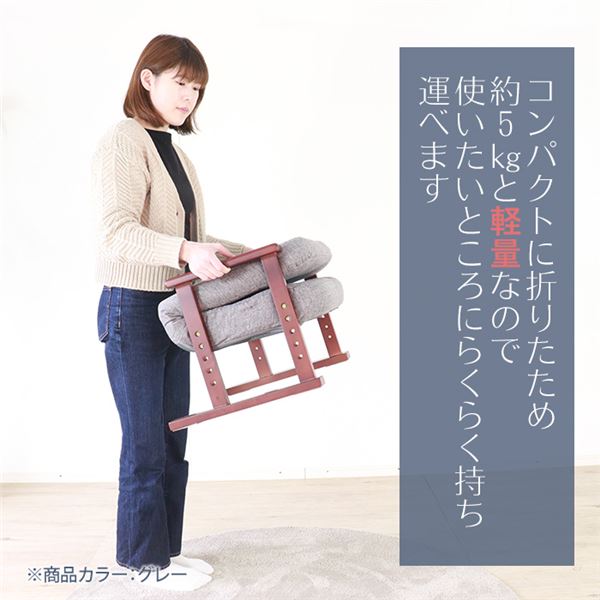 木肘座椅子 ブラウン BR [組立品]