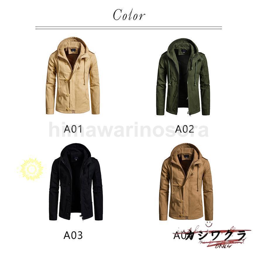 ダウンジャケット メンズ 中綿ジャケット 中綿コート フード付き 防風 防寒ジャケット ング 厚手 アウター 防寒着 綿入れ 防風 冬服 秋冬