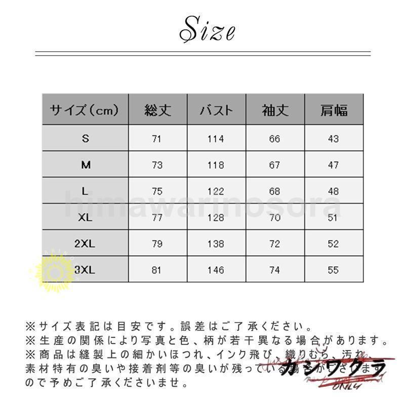 ダウンジャケット メンズ 中綿ジャケット 中綿コート フード付き 防風 防寒ジャケット ング 厚手 アウター 防寒着 綿入れ 防風 冬服 秋冬