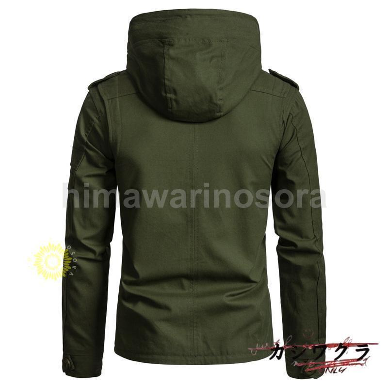 ダウンジャケット メンズ 中綿ジャケット 中綿コート フード付き 防風 防寒ジャケット ング 厚手 アウター 防寒着 綿入れ 防風 冬服 秋冬