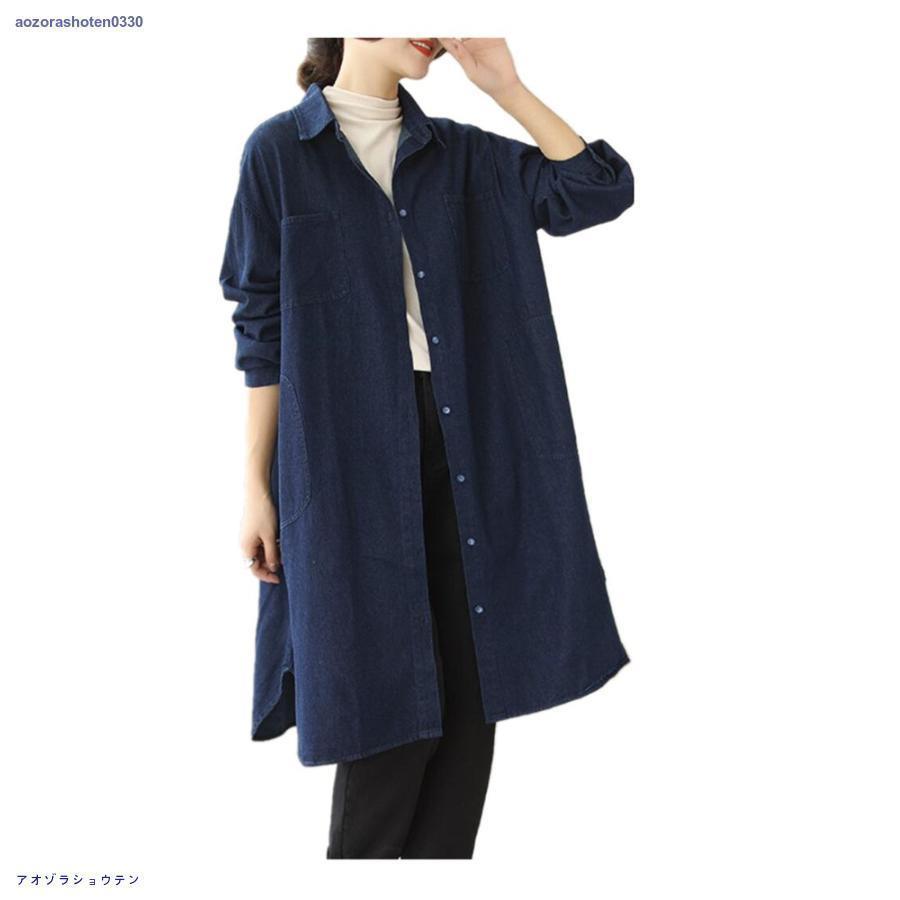 トレンチコート レディース デニム ロングシャツ デニムシャツ 羽織 カジュアル 春 秋 春服 秋服 トレンチコート