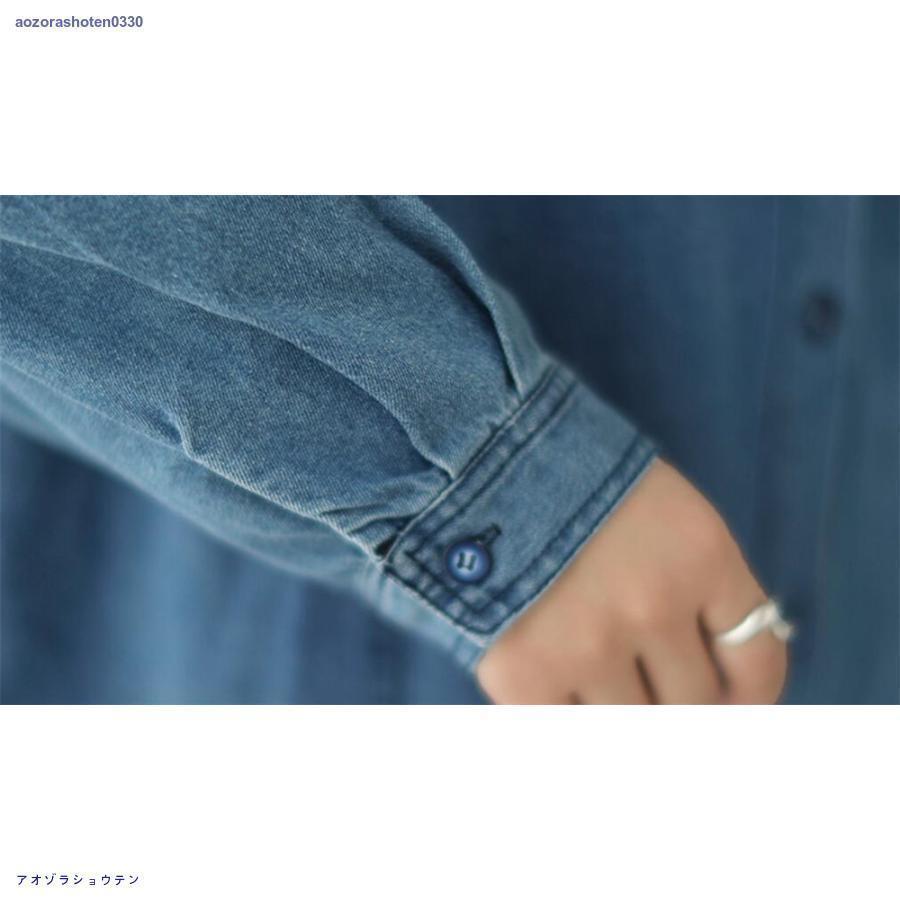 トレンチコート レディース デニム ロングシャツ デニムシャツ 羽織 カジュアル 春 秋 春服 秋服 トレンチコート