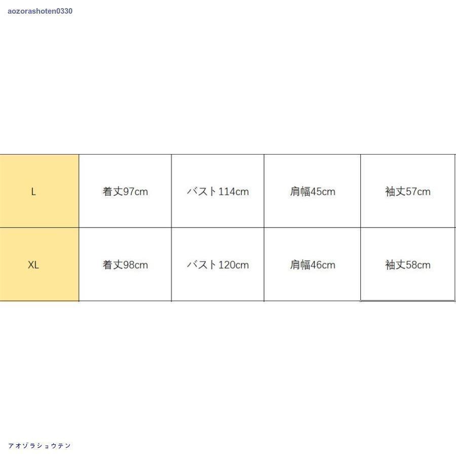 トレンチコート レディース デニム ロングシャツ デニムシャツ 羽織 カジュアル 春 秋 春服 秋服 トレンチコート