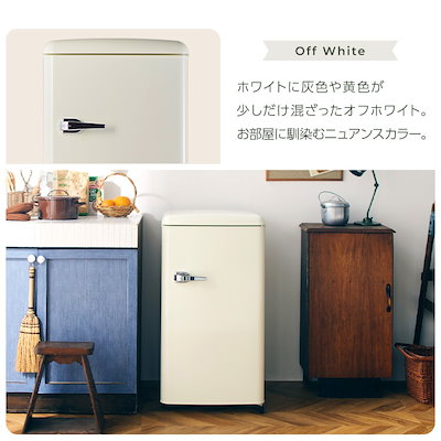 冷蔵庫 jAVA TEA 当時物 レトロ 動作OK 家電 冷蔵庫 jAVA TEA 当時物 レトロ 動作OK 家電