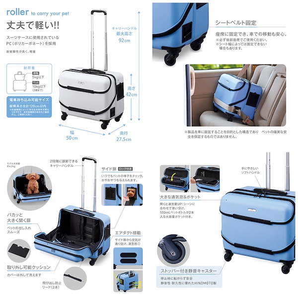 OSOTOキャリー ローラーII M GEX ジェックス OSOTOキャリー ローラーⅡ