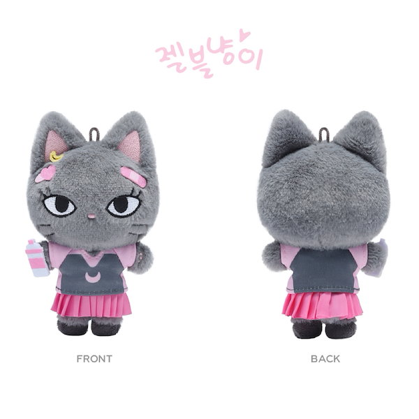 aespa シーグリ 2025 ぬいぐるみ トレカなし 4個セット 新品未使用 Qoo10] SMエンターテインメント 【公式】 SM 2025 MD aesp