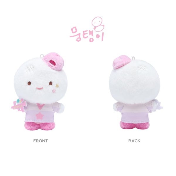 aespa シーグリ 2025 ぬいぐるみ トレカなし 4個セット 新品未使用 aespa ジゼル シーグリ 2025 ぬいぐるみ トレカなし 新品未使用 - メルカリ