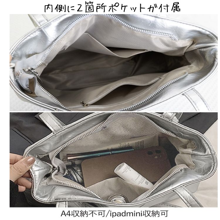 通勤バック レディース 小さめ 軽量 大人 上品 通勤 通学 通勤バッグ トートバッグ バック カバン オフィス レトロ かるいかばん シルバー 20代 30代 40代 50代 通勤バック レディース 小さめ 軽量 大人 上品 通勤 通学 通勤バッグ トートバッグ バック カバン オフィス レトロ かるいかばん シルバー 20代 30代 40代 50代