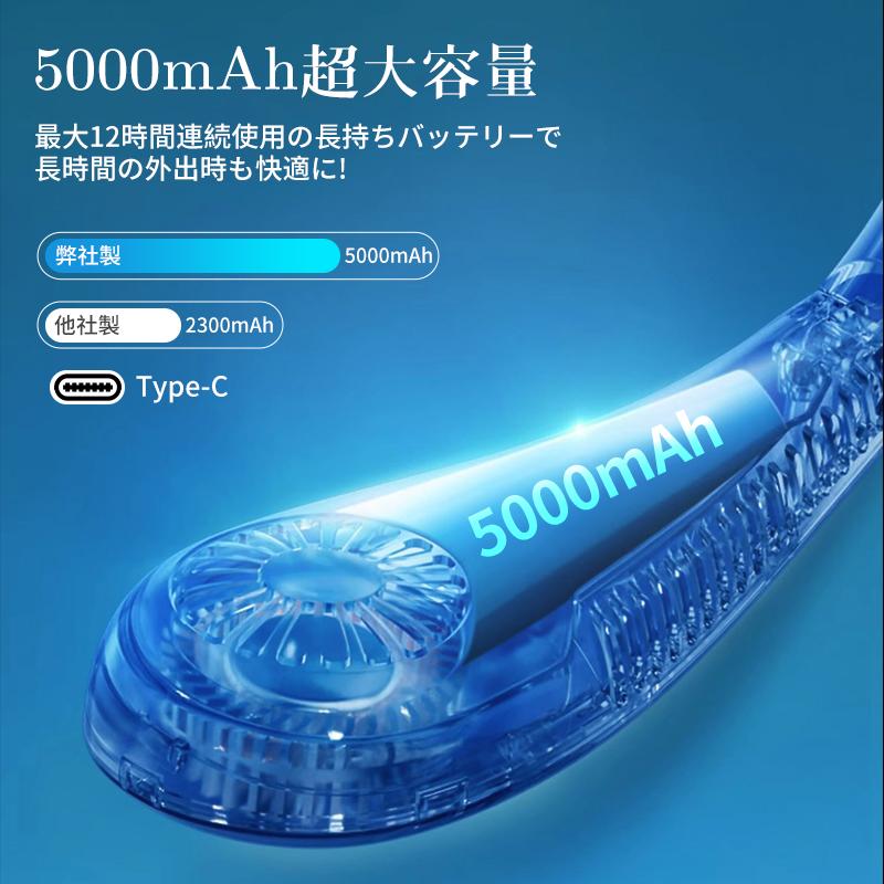 【一年保証】首掛け扇風機 羽なし 軽量 ネッククーラー 折りたたみ式 冷却プレート 首掛けファン 軽量 静音 USB充電 最大18時間動作 3段階風量 首掛けファン 【一年保証】首掛け扇風機 羽なし 軽量 ネッククーラー 折りたたみ式 冷却プレート 首掛けファン 軽量 静音 USB充電 最大18時間動作 3段階風量 首掛けファン