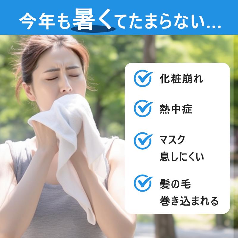 【一年保証】首掛け扇風機 羽なし 軽量 ネッククーラー 折りたたみ式 冷却プレート 首掛けファン 軽量 静音 USB充電 最大18時間動作 3段階風量 首掛けファン 【一年保証】首掛け扇風機 羽なし 軽量 ネッククーラー 折りたたみ式 冷却プレート 首掛けファン 軽量 静音 USB充電 最大18時間動作 3段階風量 首掛けファン